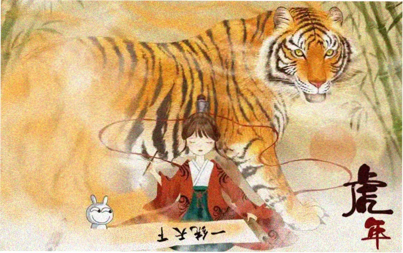 同人志漫画本期精选书目封面轮播