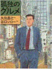 骑马钉与无线胶装成本对比资讯配图